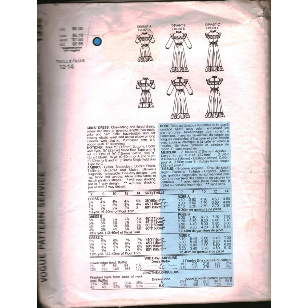 Vintage Little Vogue 1339 Girls Dress Sewing Pattern Size 12-14 Ruffle Formal